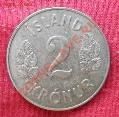 Исландия.2 Кроны.1963. до 02.03 - DSCF1910.JPG