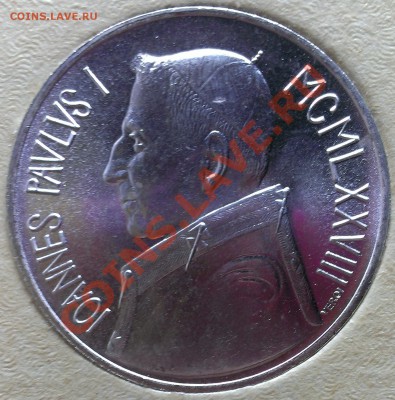 ВАТИКАН 1000 лир 1978 до 28.02.14 22-00 МСК - IMAG0358
