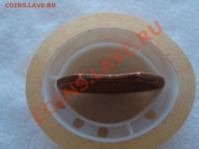 2 коп 1822г - S1031846.JPG
