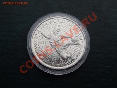 1 рубль Беларусь,КУБОК МИРА ПО ФУТБОЛУ 2014 в Бразилии - ф1
