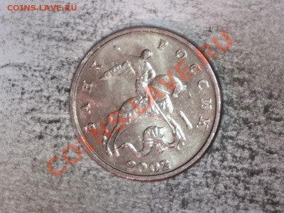 Б до 27.02.2014 в 22.00 - Изображение 013