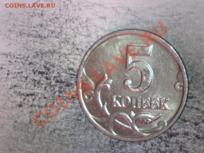 Б до 27.02.2014 в 22.00 - Изображение 014