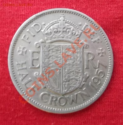 2 Кроны.1957. до 02.03 - DSCF1834.JPG