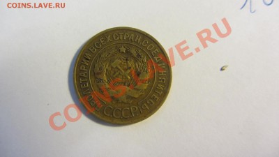 1926 - IMG_1130.JPG