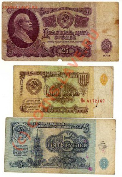 бона 100 руб. 1993г. до 21.00 21.02.10 - Бонус