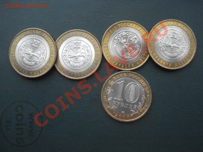 2007г Хакасия 5 шт. Мешковая до 28.02.2014 в 22.00 МСК - Хакасия