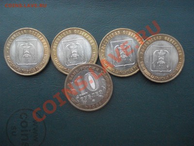 2008г КабардинскаММД 5 шт.Мешковая до 28.02.2014 в 22.00 МСК - КБР