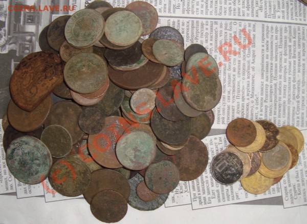 Империя. Более 100 монет. До 27.02.10г 21.00 мск - DSC04658.JPG