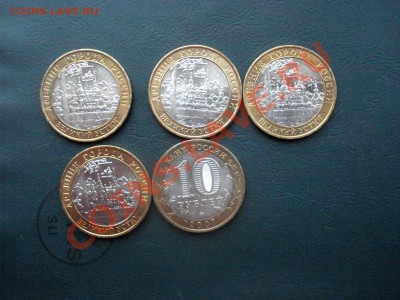 2007г В. Устюг ММД 5 шт. Мешковый до 28.02.2014 в 22.00 МСК - Устюг