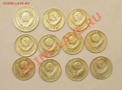 1 рубль 1990, 50 копеек- 10 шт.разных - тунис 2011 148