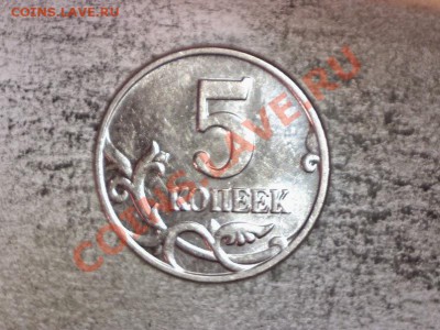 Б до 27.02.2014 в 22.00 - Изображение 015