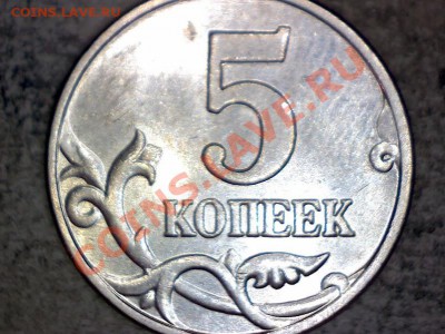 Б до 27.02.2014 в 22.00 - Изображение 018