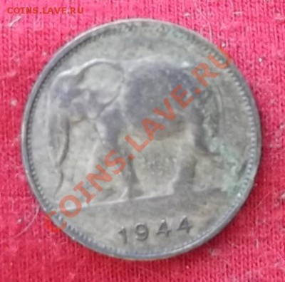 Бельг.Конго.Франк.1944.Слон. до 02.03 - DSCF1879.JPG