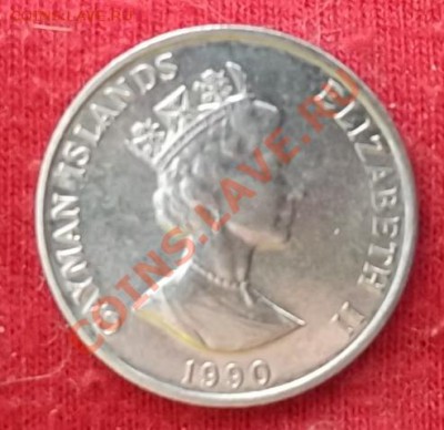 Кайманы.5 Центов.1990.Креветка. до 02.03 - DSCF1899.JPG