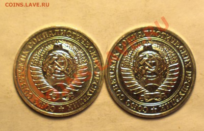 2 годовых рубля-78 и 79-оба наборные-до 28 2 14 22 22 м - 78 79 2_cr
