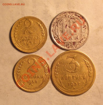 НЕЧАСТОЕ 2к35н 4 стеб-15к36 3 мерид-2к38 Д-3к37 Д-до 28 2 14 - 35 38 1_cr