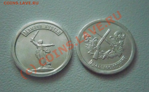 Жет.Стандарт.Тул.Оружие и Мам.Курган. до25-02-2010 22*00мск - Курган оружие.JPG