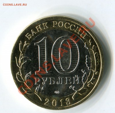 дагестан раскол - img748