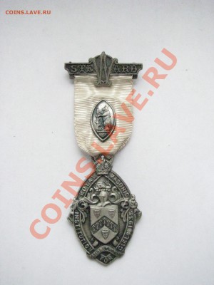 Медаль в память коронации Елизаветы и Георга VI  1937 - IMG_5863.JPG