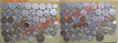 Иностранные монеты.Россыпь,линейки,буклеты,серебро.ФЕВРАЛЬ. - 100р