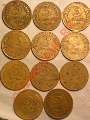 3к 11шт-28-29-31-32-33-34-35с 2шт-35н-37-40-до 28 2 14 22 22 - 3 11 1_cr