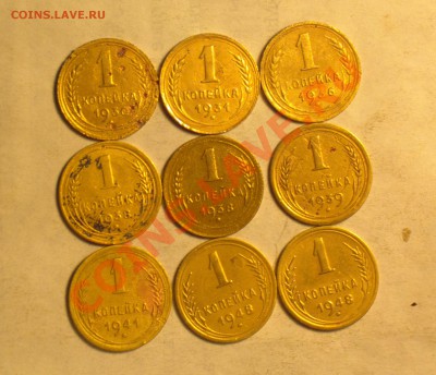 1к 9шт-30-31-36-38 2шт-39-41-48 2шт-до 28 2 14 22 22 м - 1 9 1_cr