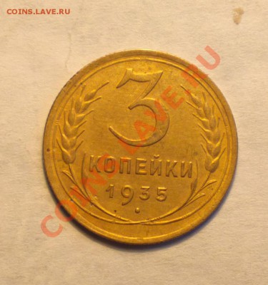 НЕЧАСТОЕ- 3к35н узел В-Ф40-до 28 2 14 22 22 м - 040_c