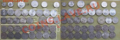 Иностранные монеты.Россыпь,линейки,буклеты,серебро.ФЕВРАЛЬ. - 4