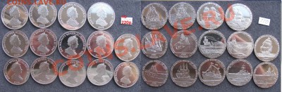 Иностранные монеты.Россыпь,линейки,буклеты,серебро.ФЕВРАЛЬ. - 7