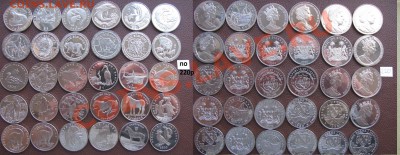 Иностранные монеты.Россыпь,линейки,буклеты,серебро.ФЕВРАЛЬ. - 9