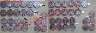 Иностранные монеты.Россыпь,линейки,буклеты,серебро.ФЕВРАЛЬ. - 12
