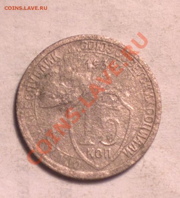 РЕДКОЕ-15к34 2 параллели-до 28 2 14 22 22 м - 34 11 1_cr