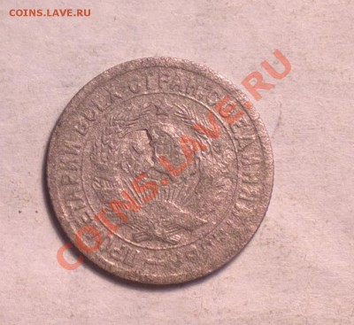 РЕДКОЕ-15к34 2 параллели-до 28 2 14 22 22 м - 34 11 2_cr