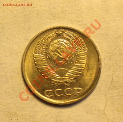 10к89-СМЕЩЕНИЕ-ДО 28 2 14 22 22 М - 89 сдвиг 2_cr