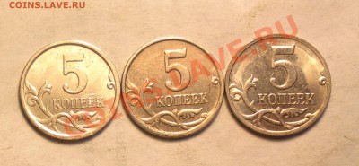 5к07м 2шт-расколы реверса и 5к05м полный раскол аверса - 5к расколы 1_cr