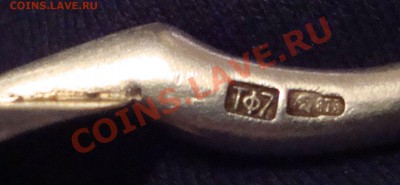 Ложка салатная, серебо 875 проба, ТФ 7 - M3