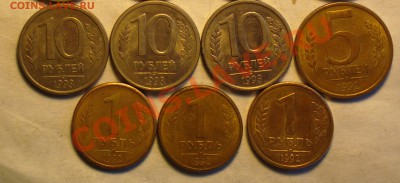 лот из 15шт 1-5-10р92 и 10р93-расколы и повороты-до 28 2 14 - браки 1_c