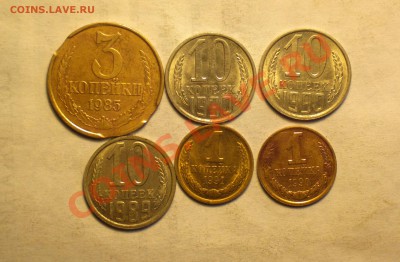 лот из 6шт 1-3-10к браков СССР 85-91гг-до 28 2 14 22 22 м - браки 6 1_cr