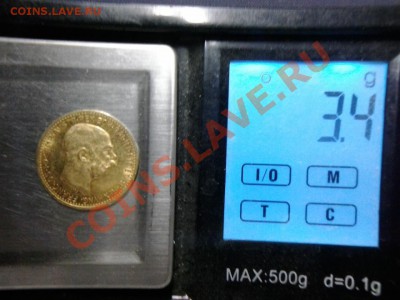 10 крон 1910 г Австрия - 2014-02-20 11.51.44