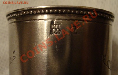 Кольцо салфеточное, 84 проба, 1885 год - M2