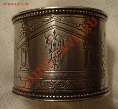 Кольцо салфеточное, 84 проба, 1885 год - M1
