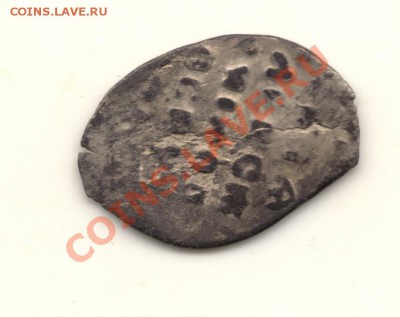 Алексей Михайлович.до 02.03.14.в 22.00мск - сканирование0008