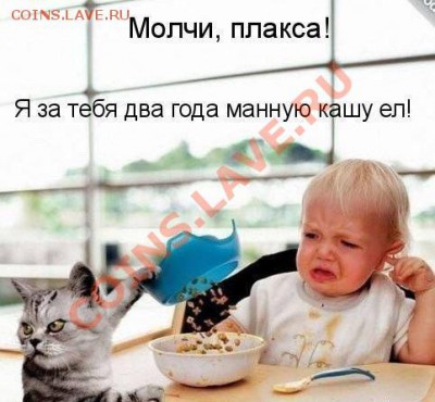 юмор - dPftfOwLPsM