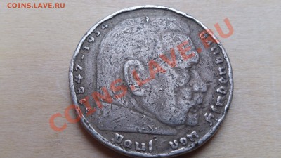 Германия 5-марочник с Гинденбургом 1937г. до 2-03 22-00 - DSC_0217