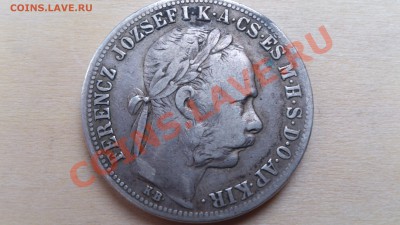 Венгрия 1883г один Пфенинг до 2-03-14 22-00 - DSC_0220