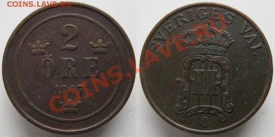 Швеция 2 эре 1907  до 03-03-14  22-00 - Швеция 2 эре 1907    489