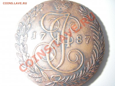 5 копеек 1787 года ТМ - IMGP0083.JPG