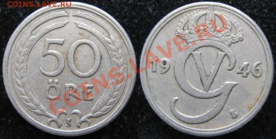 Швеция 50 эре 1946  до 03-03-14  22-00 - Швеция 50 эре 1946   485