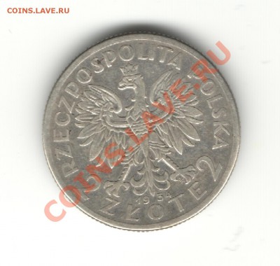 Польша 2 злотых 1934 (Ядвига) до 03.03.2014, 21-00 МСК - 2zt34-2скан