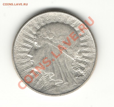 Польша 5 злотых 1933 (Ядвига) до 03.03.2014, 21-00 МСК - 5zt33-2скан